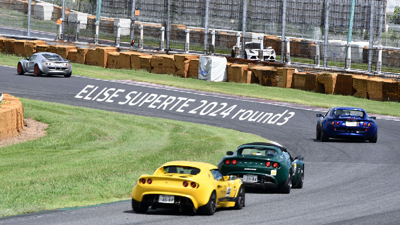 ELISE SUPERTEC2024第3戦