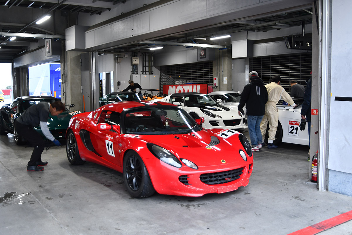 ELISE_SUPERTEC