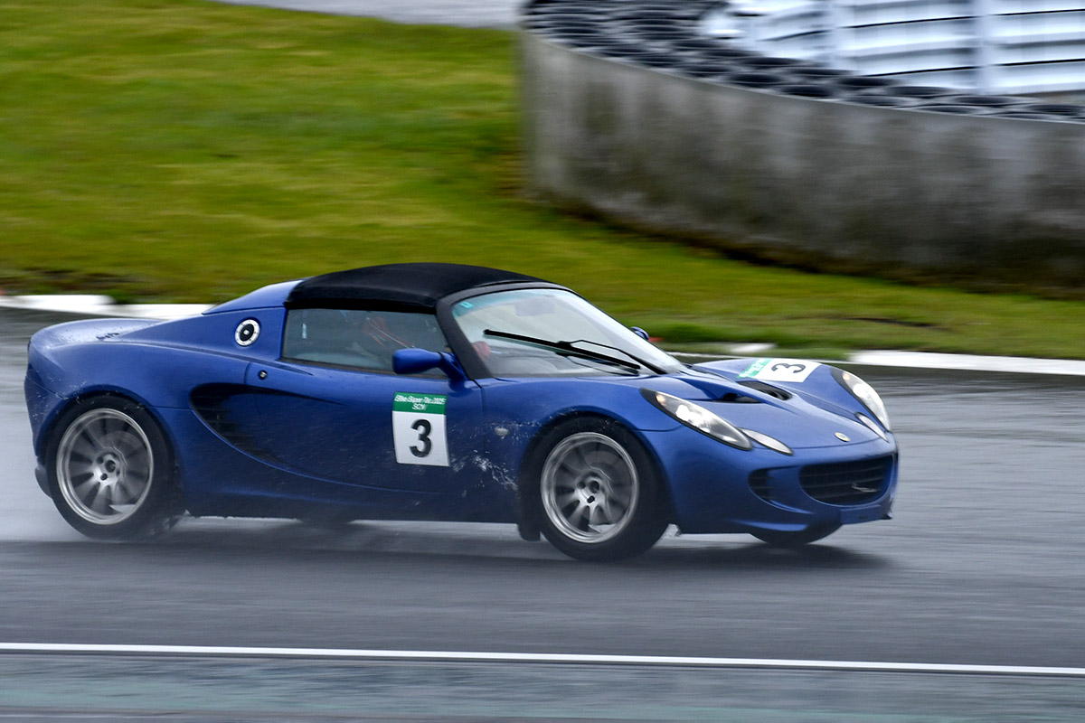 ELISE_SUPERTEC
