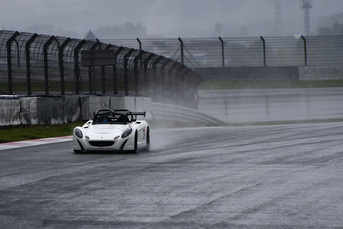 ELISE_SUPERTEC