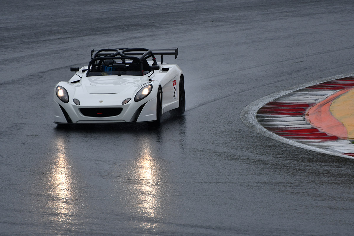 ELISE_SUPERTEC