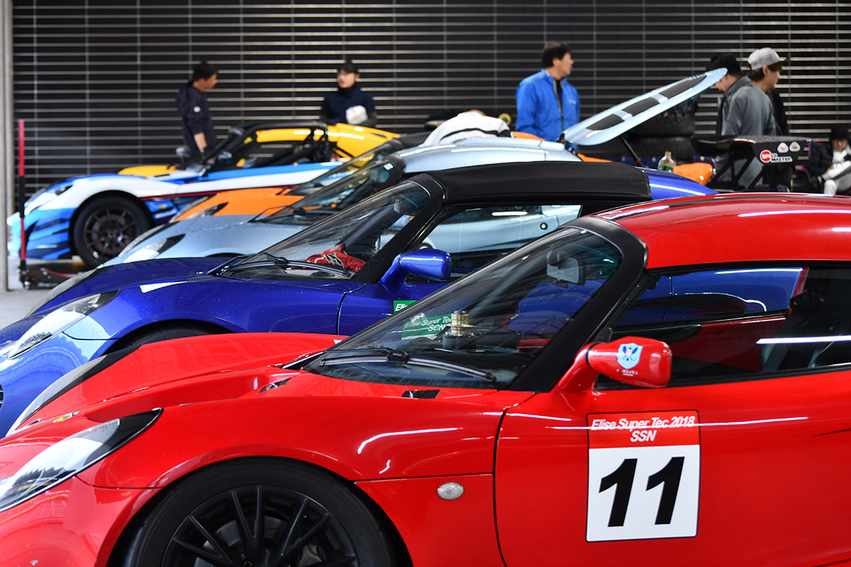 ELISE_SUPERTEC