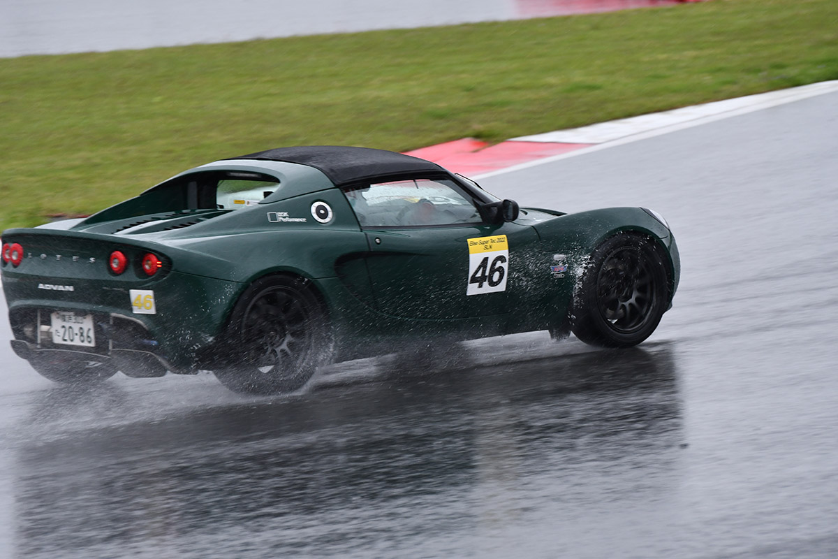 ELISE_SUPERTEC
