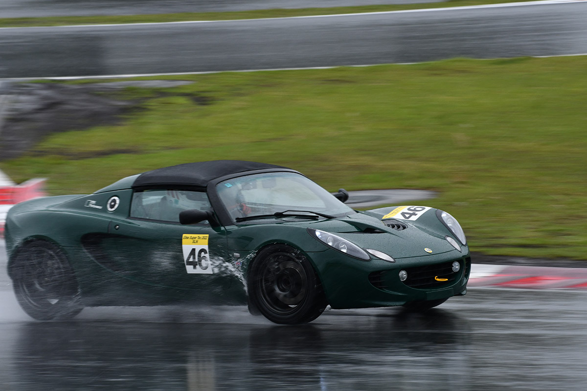 ELISE_SUPERTEC