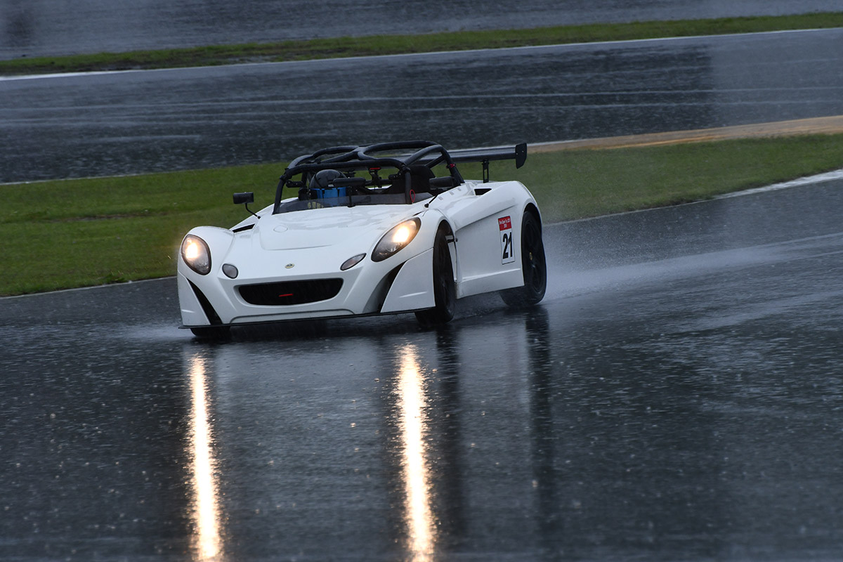 ELISE_SUPERTEC