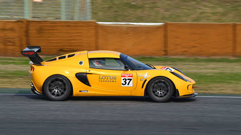 ELISE SUPERTEC