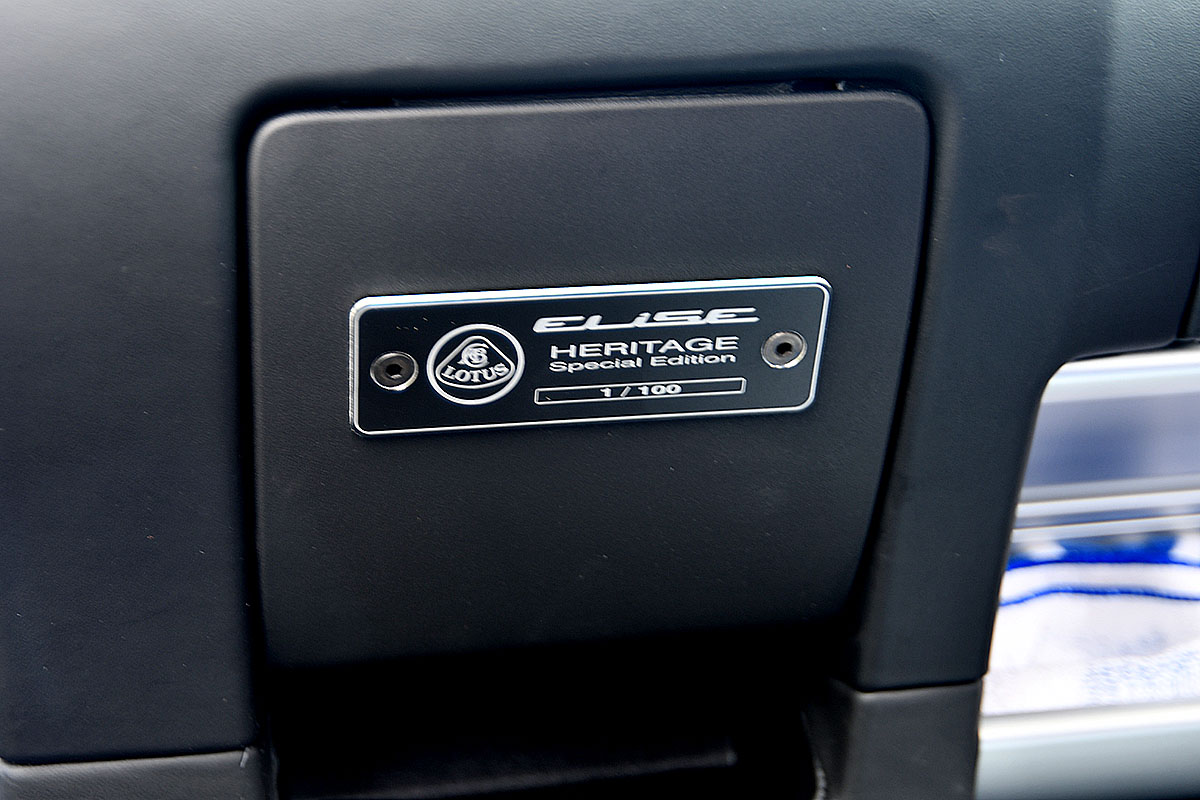 LOTUS ELISE　EXIGE 中古車