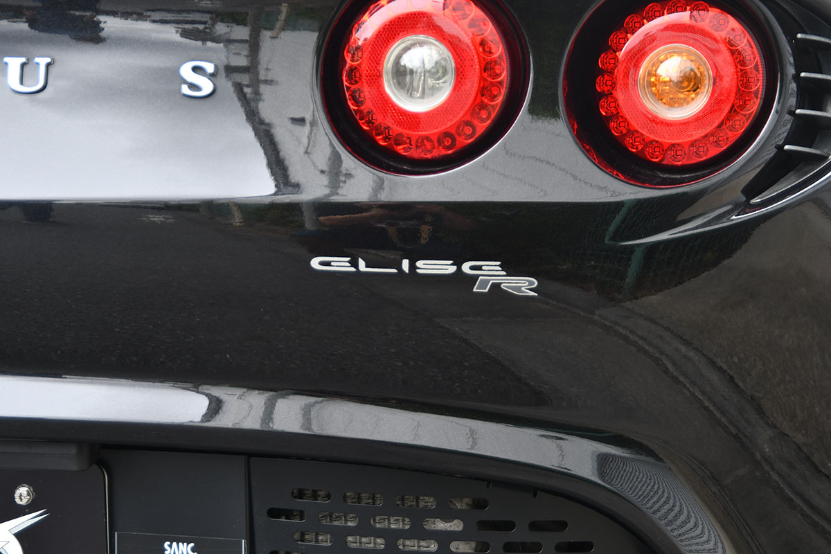 LOTUS ELISE　EXIGE 中古車